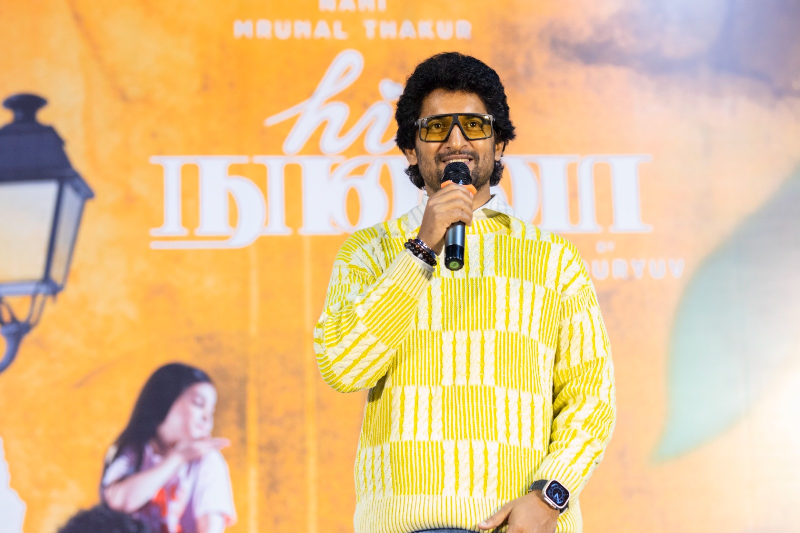 hi நான்னா என்றால் ஹாய் அப்பா என்று அர்த்தம் – நானி விளக்கம்!