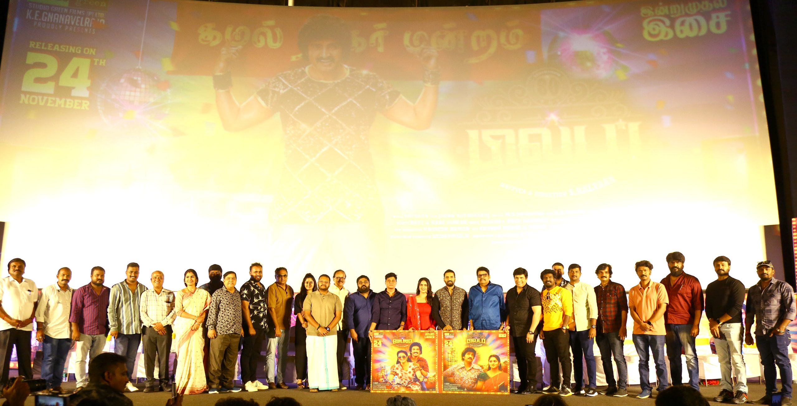 ”அவித்த முட்டையிலேயே ஆம்லேட் போடும் இயக்குநர் கல்யாண்” – ”80’ஸ் பில்டப் “ ஆடியோ வெளியீட்டில் சந்தானம்