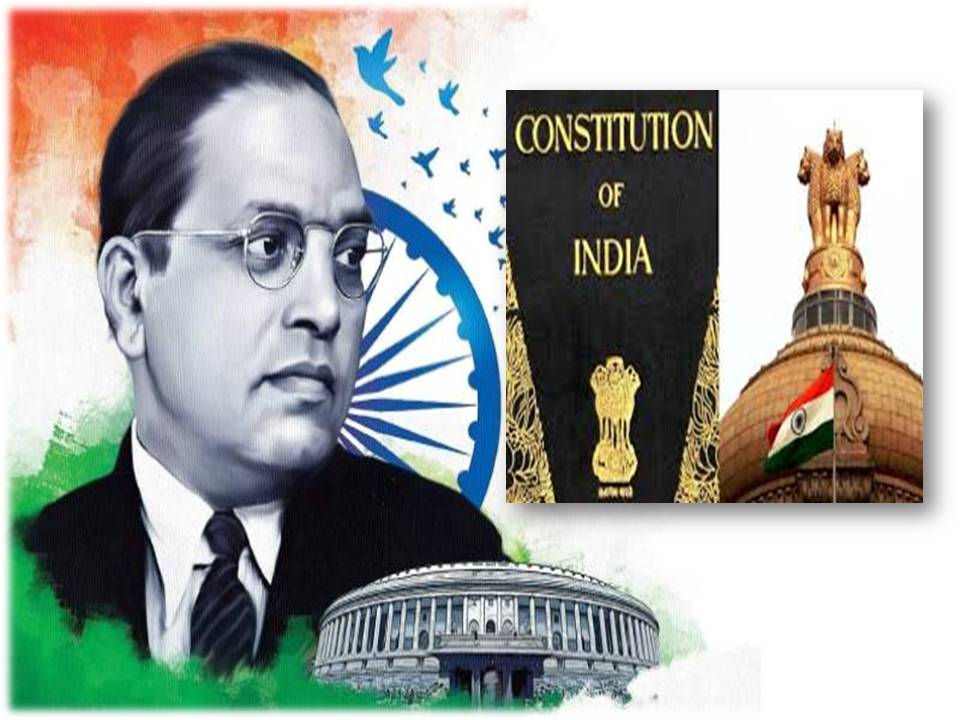 அரசியல் சாசன (சம்விதான் திவஸ்)  தினமின்று!- – முழு விபரம்!