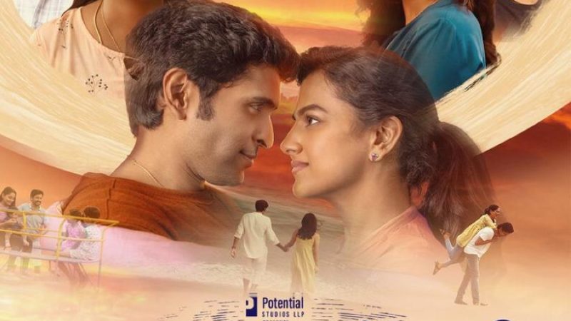 ஓடிடியிலும் தொடர்ந்து உச்சம் தொடும் ‘இறுகப்பற்று’!