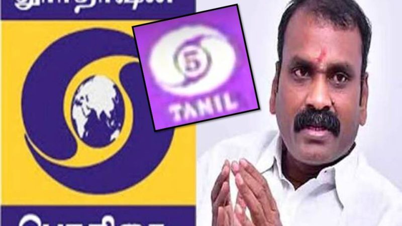 தமிழகத்தில் பிறந்து வளர்ந்த  தகவல் & ஒலிபரப்புத்துறை அமைச்சர் முருகனுக்கு பொதிகை என்ற தமிழ்ச்சொல் மீது ஏன் அவ்வளவு வெறுப்பு?