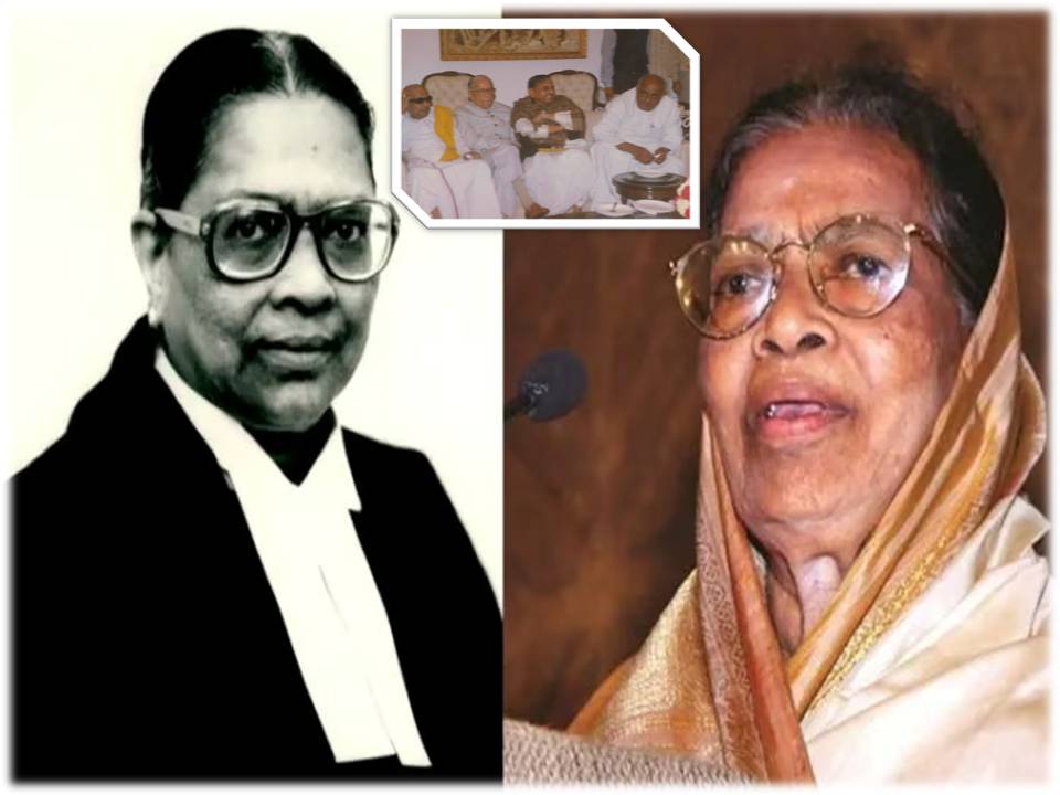 தமிழ்நாடு ஆளுநராக பாத்திமா பீவி -களமாடிய கர்நாடகம்!
