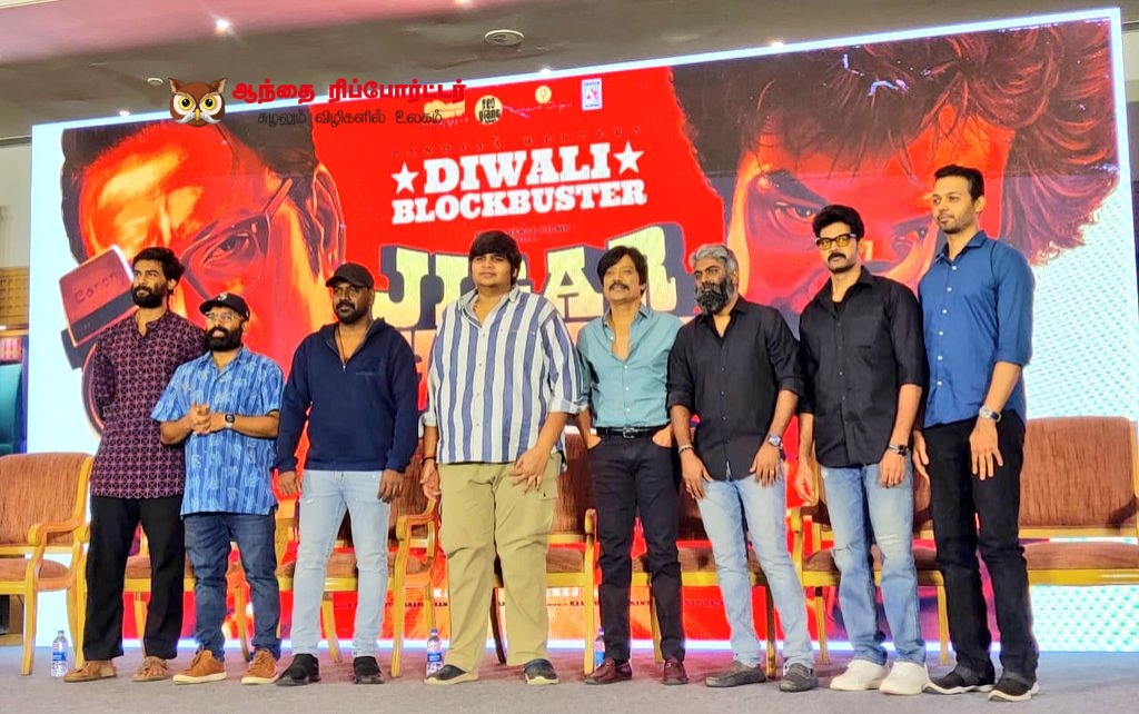 சூப்பர் டூப்பர் ஹிட் அடித்திருக்கும் ‘ஜிகர்தண்டா டபுள் எக்ஸ்’ குழுவின் நன்றி  தெரிவிப்பு விழா ஹைலைட்ஸ்!