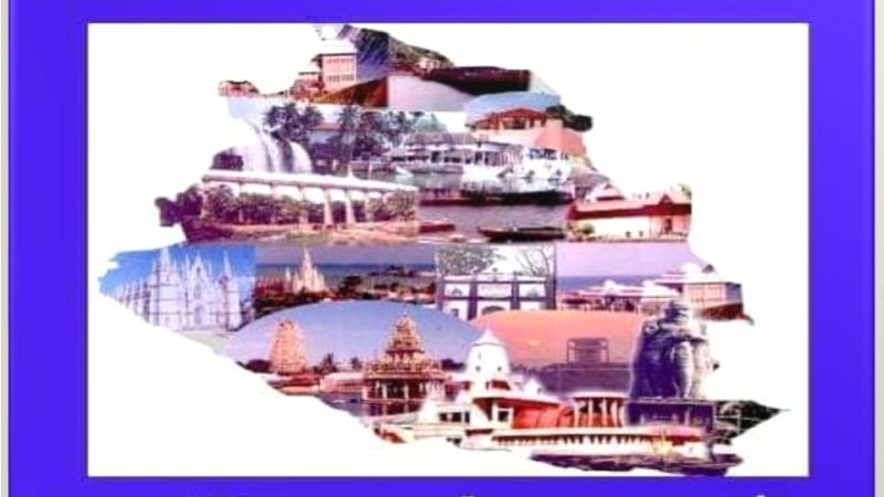 கடவுளின் செல்லக்குழந்தையான கன்னியாகுமரி மாவட்டத்திற்கு இன்று 67-வது பிறந்தநாள்!