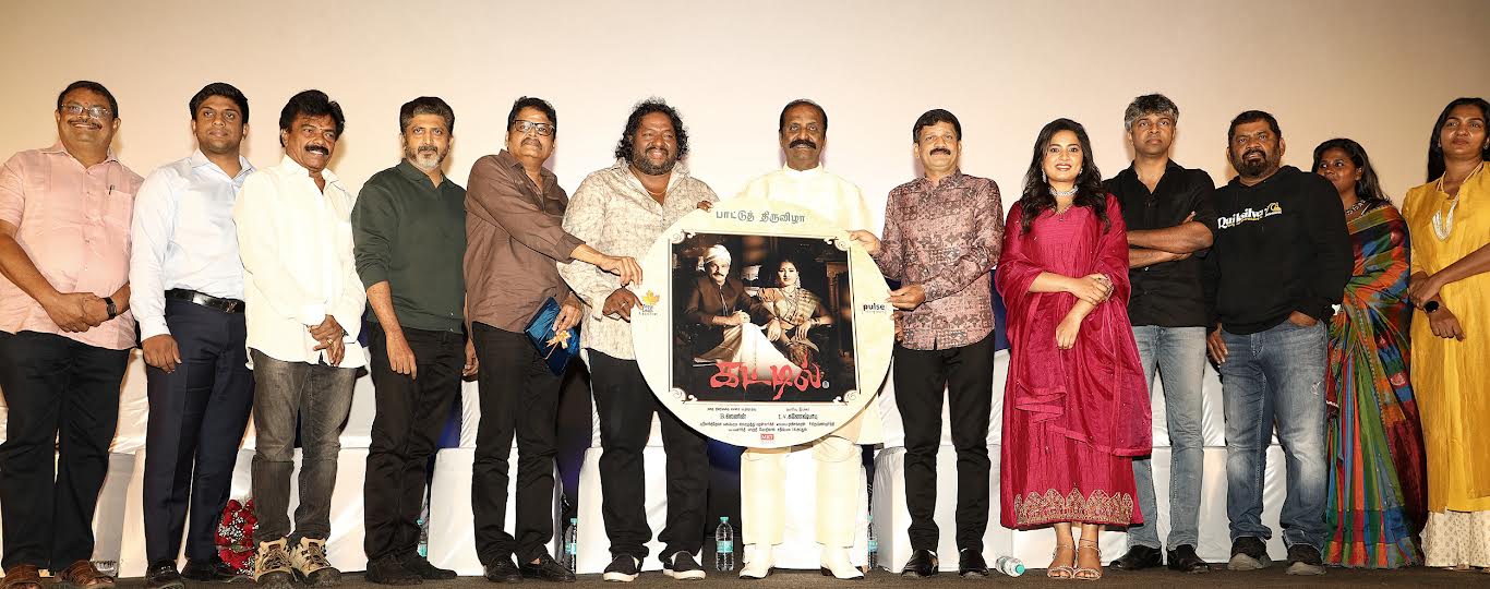 கட்டில் திரைப்பட சிங்கிள் டிராக் வெளியீட்டு விழாத் துளிகள் !!!