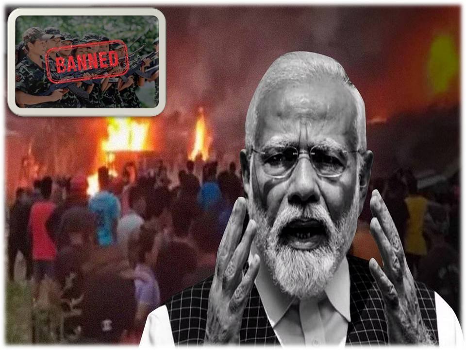 மணிப்பூரில் மெய்தி போராளி 4 அமைப்புகளுக்கு 5 ஆண்டுகள் தடை!