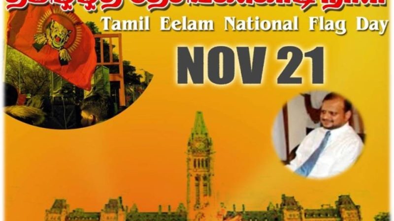 இலங்கைத்;தீவின் புவிசார் அரசியலில் ஈழத் தமிழ் மக்கள் பங்காளராக வேண்டும் – வி. ருத்திரகுமாரன்