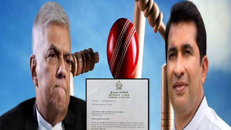 இலங்கை விளையாட்டுத்துறை அமைச்சர் ரோஷன் ரணசிங்க பதவி நீக்கம் -. அதிபர் ரணில் விக்கிரமசிங்க  அதிரடி நடவடிக்கை!