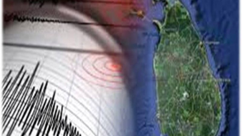 இலங்கையில் நிலநடுக்கம்; ரிக்டர் அளவில் 6.2-ஆகப் பதிவு!