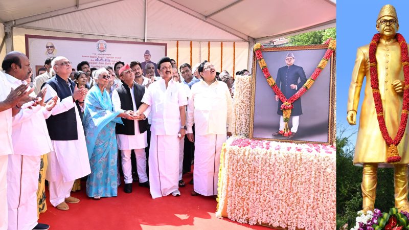 “முன்னாள் பிரதமர் வி.பி.சிங்கிற்கு தமிழ்நாடுதான் தந்தை வீடு” – முதல்வர் மு.க.ஸ்டாலின்!