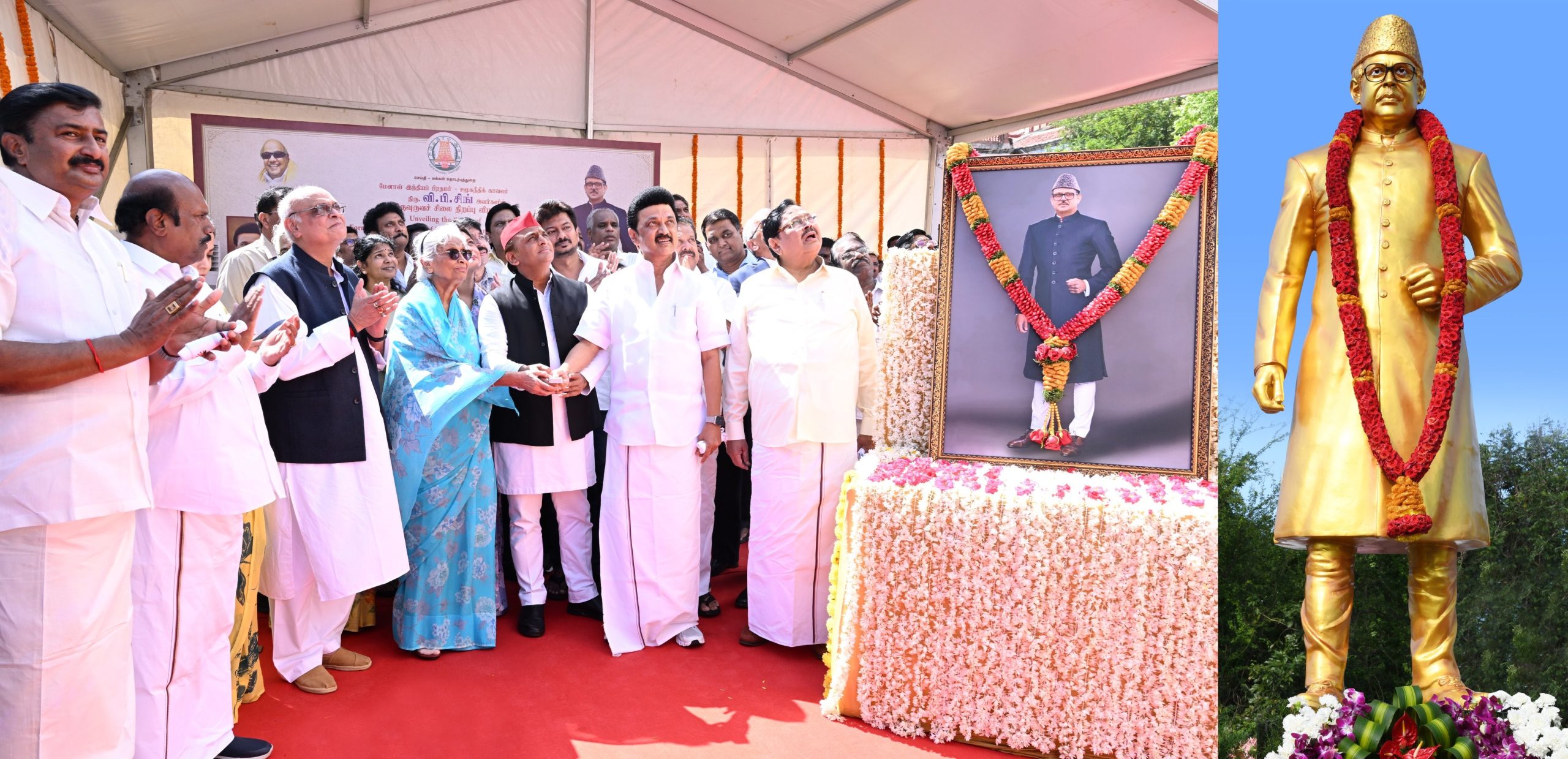 “முன்னாள் பிரதமர் வி.பி.சிங்கிற்கு தமிழ்நாடுதான் தந்தை வீடு” – முதல்வர் மு.க.ஸ்டாலின்!