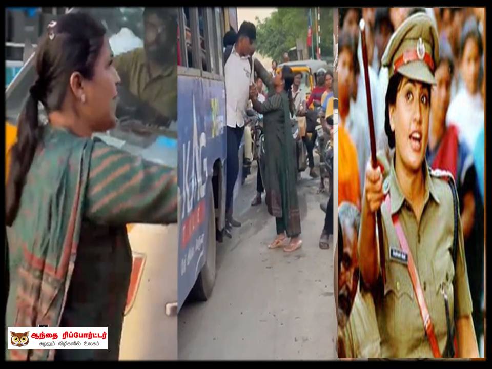 வைஜெயந்தி ஐபிஎஸ் பாணியில் அதிரடி காட்டியதால் இன்று காலை கைதான ரஞ்சனா நாச்சியார் மாலையில் விடுதலை.. நடந்தது என்ன?