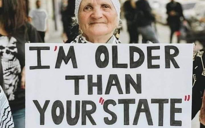 இஸ்ரேல் புதியது என்று சொல்ல வருகிறார்கள்!