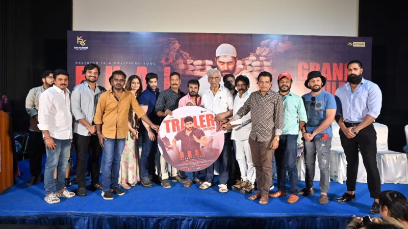 உலகத்தில் சிறந்தது மனித நேயம் என்பதை சொல்ல வரும் `பாய்`