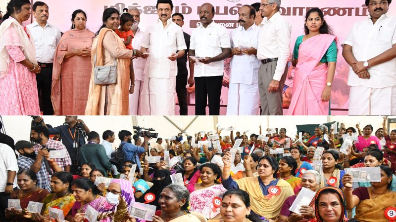 மிக்ஜாம் வெள்ள நிவாரண தொகை வழங்கும் திட்டம்: முதல்வர்  தொடங்கி வைத்தார்!