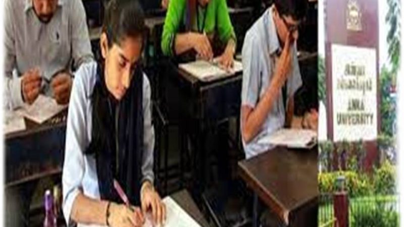 பொறியியல் இளநிலை மற்றும் முதுநிலை பட்டப்படிப்புகளுக்கான புதிய தேர்வு அட்டவணை -அண்ணா பல்கலைக்கழகம் அறிவிப்பு!