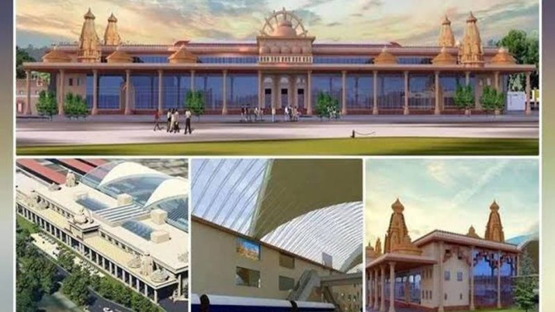 அயோத்தி ரயில் நிலைய பெயர் “அயோத்தி தாம்” என மாற்றப்படுதாம்!