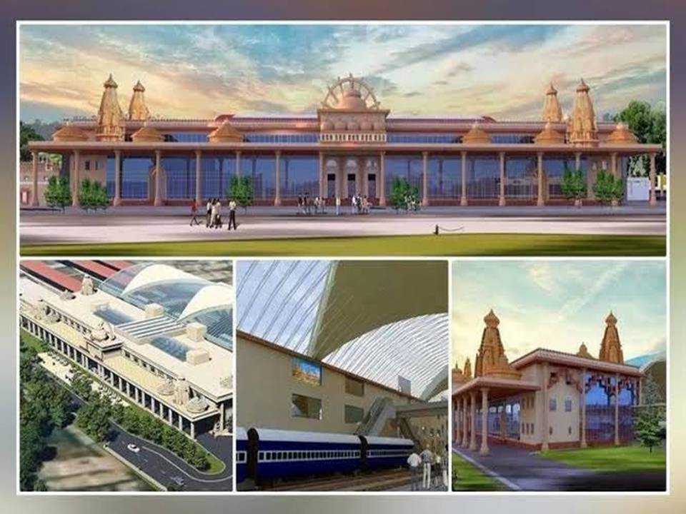 அயோத்தி ரயில் நிலைய பெயர் “அயோத்தி தாம்” என மாற்றப்படுதாம்!