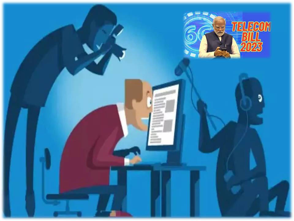 மொபைல் நெட்வொர்க்கை கையகப்படுத்த மத்திய அரசு புதிய சட்டம்!