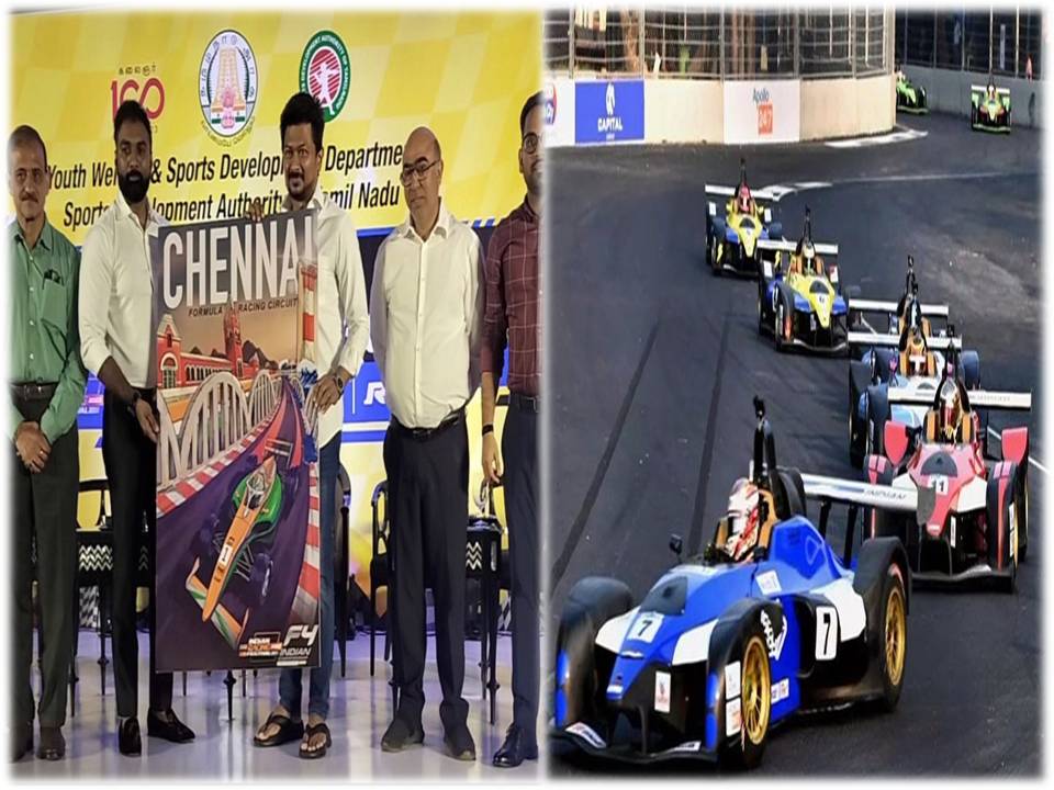 சின்னவர் ஏற்பாட்டில் நடக்க இருந்த சென்னை ஃபார்முலா 4 கார் பந்தயம் ஒத்திவைப்பு!