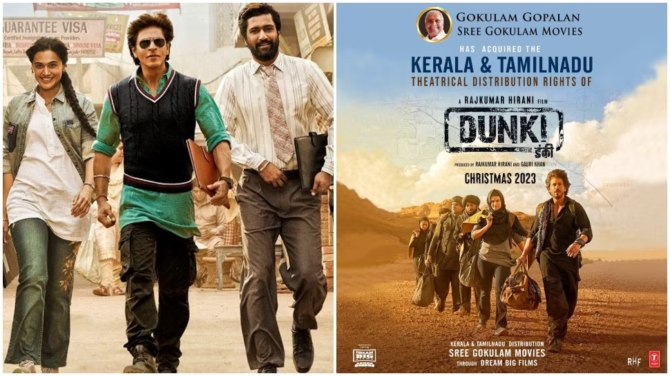 “டங்கி” படத்தை தமிழ்நாடு & கேரளாவில் வெளியிடுகிறது ஸ்ரீ கோகுலம் மூவிஸ் நிறுவனம்!