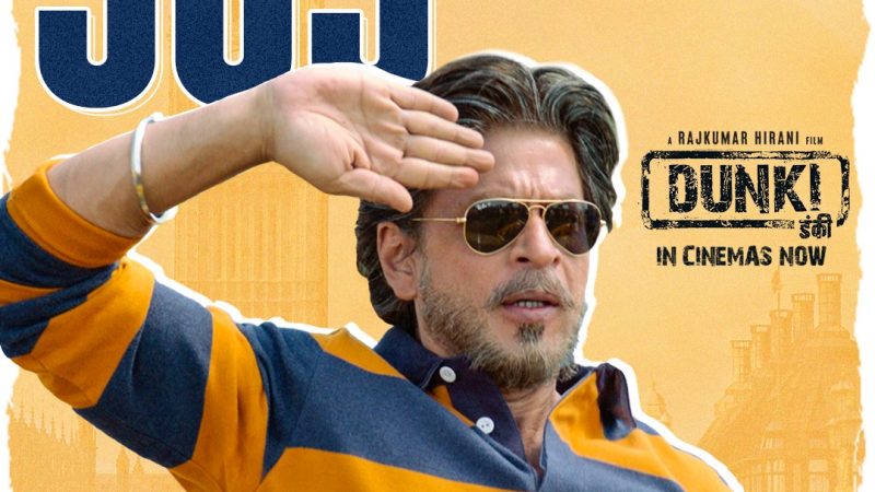 ஷாருக்கானின் டங்கி 7 நாட்களில் உலகளவில்  300 கோடியைத் தாண்டி சாதனை !!