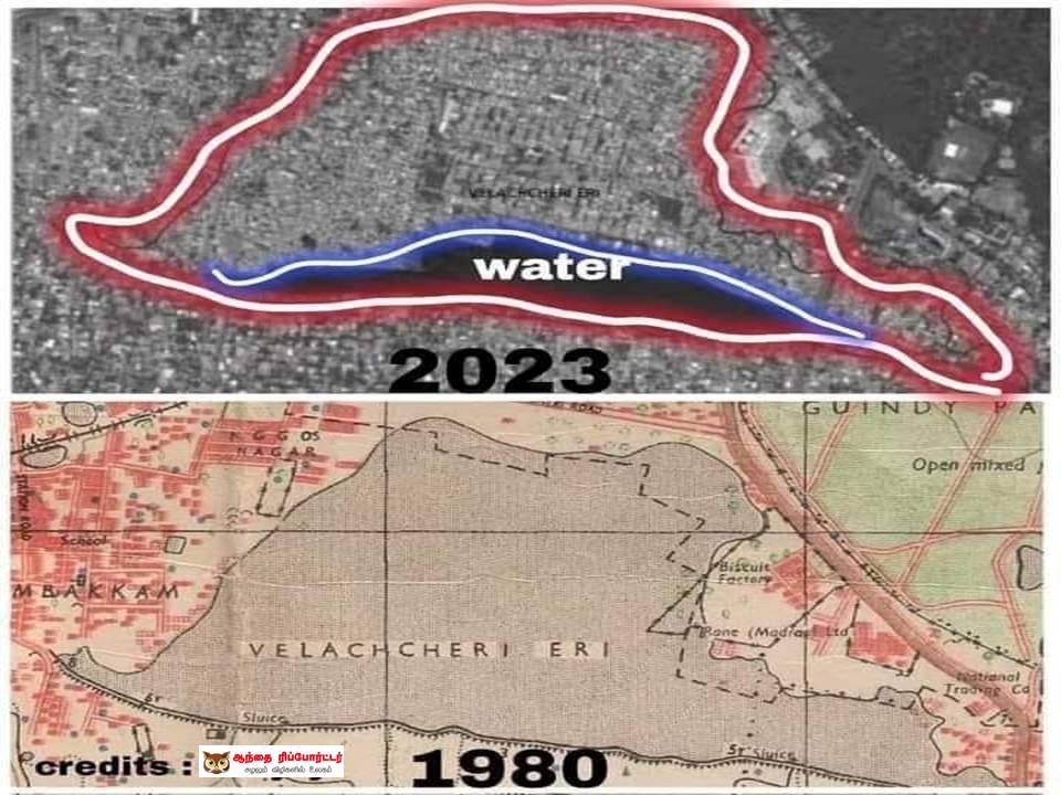 சென்னை பெருமழை வெள்ளமும் குற்றவாளிகளும்!