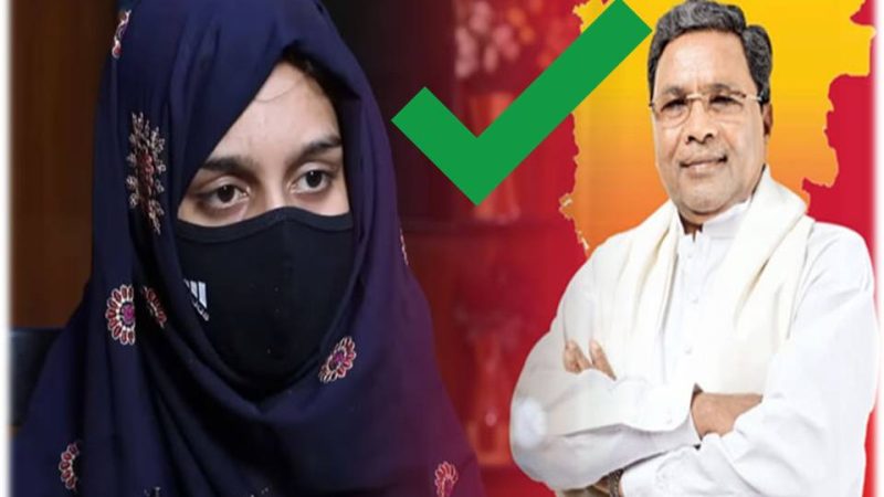 பள்ளி, கல்லூரிகளில் ஹிஜாப் அணிய தடையில்லை.!கர்நாடக முதல்வர் அறிவிப்பு!