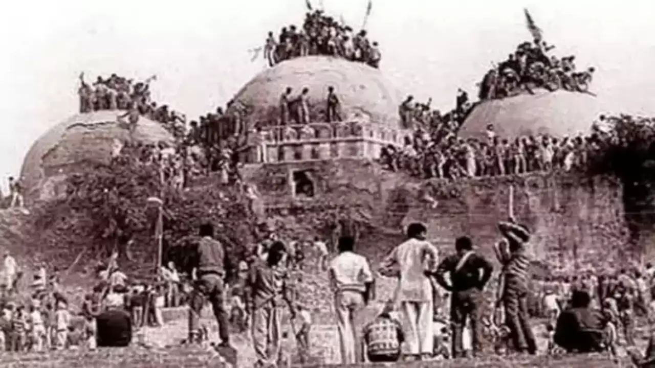 பாபர் மசூதி இடிக்கப்பட்ட நாள்!