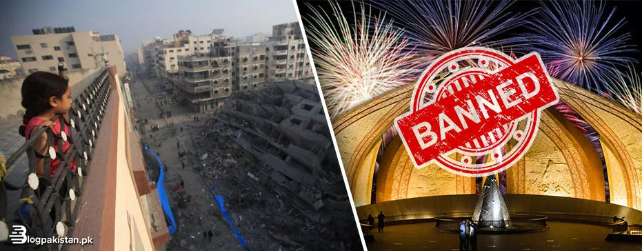 பாகிஸ்தானில் புத்தாண்டு கொண்டாட்டத்துக்குத் தடை!