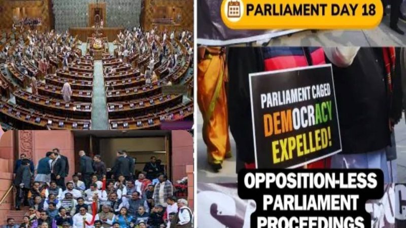 146 எம்.பி.க்கள் இடைநீக்கம் செய்து விட்டு 172 மசோதாக்களை நிறைவேற்றியது மோடி அரசு!