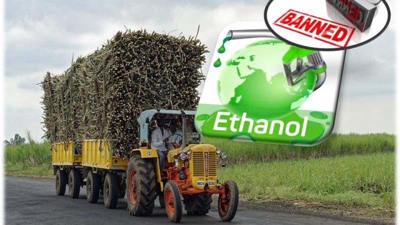 எத்தனால் தயாரிப்புக்கு கரும்புகளை பயன்படுத்த தடை! – மத்திய அரசு அதிரடி!