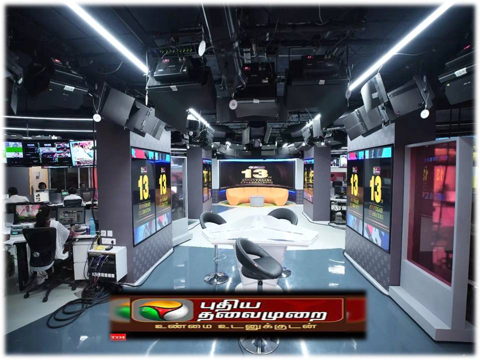 புதிய தலைமுறை தொலைக்காட்சி, புதிய பரிமாணத்தில், புதுப்பொலிவுடன் பீடுநடை போடுகிறது!