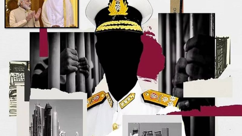 8 இந்தியர்களுக்கு  கத்தாரில் விதிக்கப்பட்ட மரண தண்டனை..மோடி தலையீட்டால் தப்பித்தார்கள்!