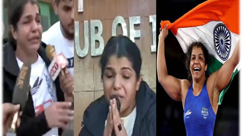 மல்யுத்த விளையாட்டிலிருந்து விலகுகிறேன் – சாக்ஷி மாலிக் அறிவிப்பு!- ஏன்?.