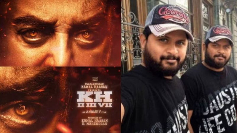 கமல்ஹாசனும் ஆர்.மஹேந்திரனும் இணைந்து தயாரிக்கும் KH237 படத்தில் ஸ்டண்ட் சகோதரர்கள் அன்பறிவ்!