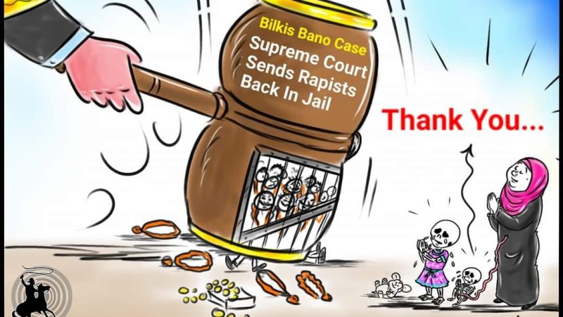 குஜராத் காந்தியின் பூமி மட்டுமல்ல, அது மோடியின் பூமியும் கூட_ பில்கிஸ் பானுவின் கண்ணீர் கதை!