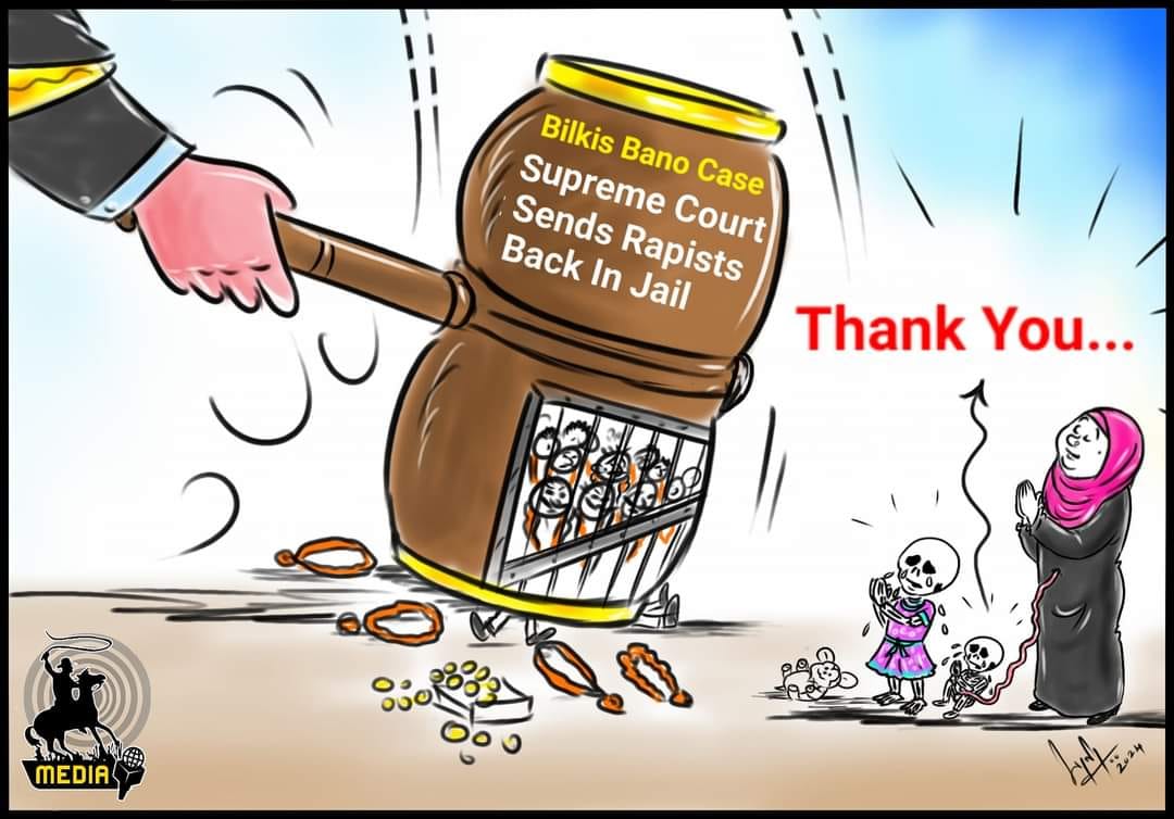 குஜராத் காந்தியின் பூமி மட்டுமல்ல, அது மோடியின் பூமியும் கூட_ பில்கிஸ் பானுவின் கண்ணீர் கதை!
