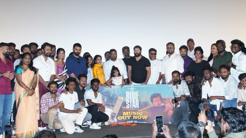 அரசியல் பேசினால் என்ன தவறு?–“ப்ளூ ஸ்டார்” பட விழாவில் நடிகை கீர்த்தி பாண்டியன்!