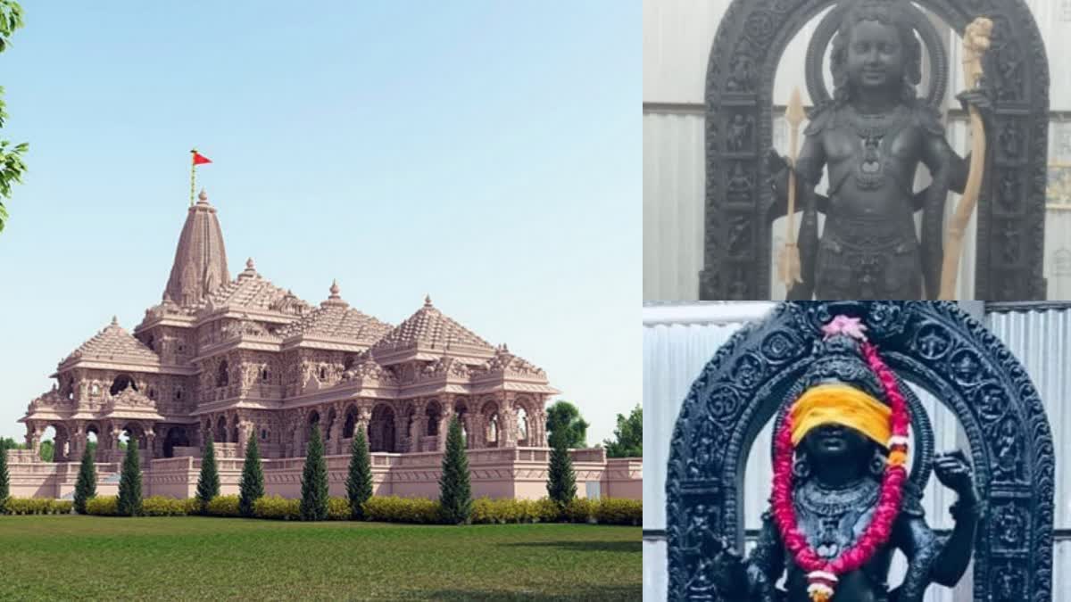 ராமர் கோயில் கும்பாபிஷேகம் : விடுமுறை அளித்துள்ள மாநிலங்களின் பட்டியல் இதோ!