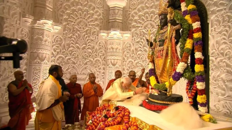 அயோத்தி ராமர் கோயில் திறப்பு விழா கோலாகலம்!