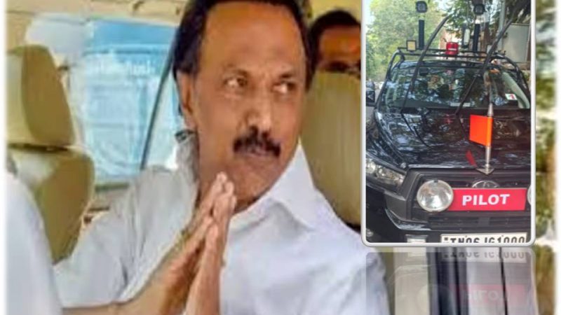 முதல்வரின் பாதுகாப்புக்காக கருப்பு நிறத்தில் 6 புதிய வாகனங்கள்! ஏன்? என்ன சிறப்பு?