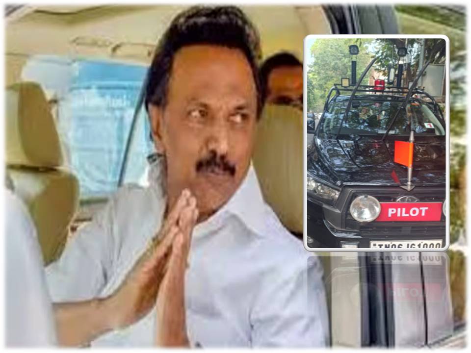 முதல்வரின் பாதுகாப்புக்காக கருப்பு நிறத்தில் 6 புதிய வாகனங்கள்! ஏன்? என்ன சிறப்பு?