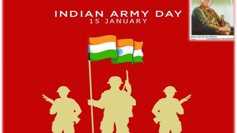 இந்திய ராணுவ நாள்!