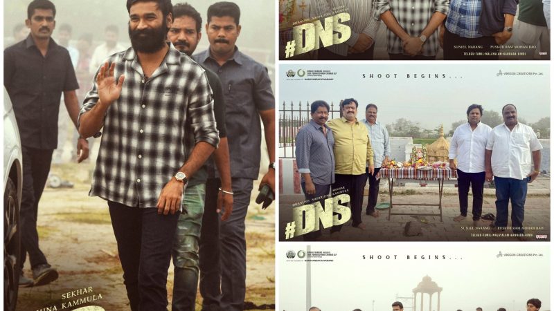 தனுஷ், நாகார்ஜுனா, சேகர் கம்முலா இணைந்து வழங்கும் பட பூஜை!