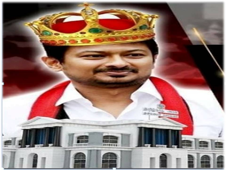 உதயநிதிக்கு துணை முதல்வர் பதவி என்னும் செய்தி வதந்தி – முதல்வர் ஸ்டாலின் விளக்கம்!