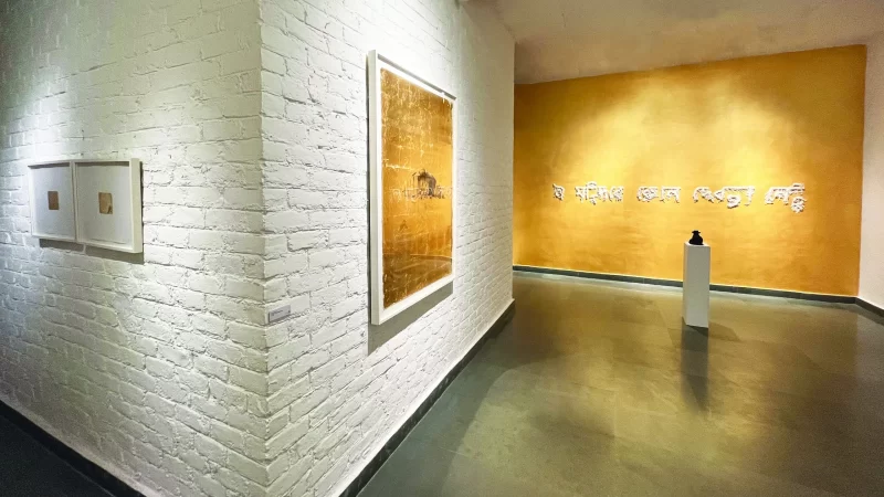 ‘அந்தக் கோவிலில் கடவுள் இல்லை’ !