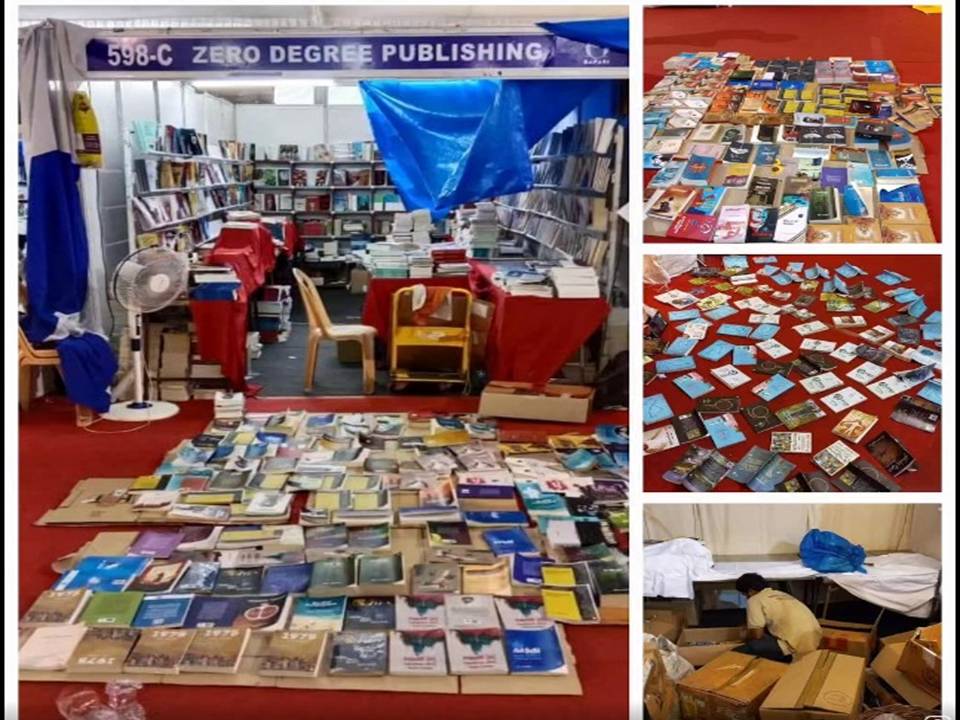 எங்கள் ஸீரோ டிகிரி பதிப்பகத்தை(யும்) காயப்படுத்திய பபாசி திருந்துமா?