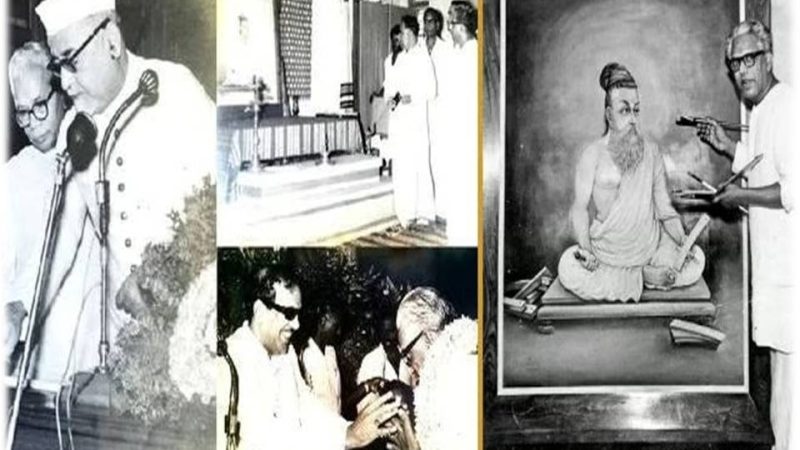 வெள்ளுடை வள்ளுவர் உருவான கதை – முழு விபரம்!