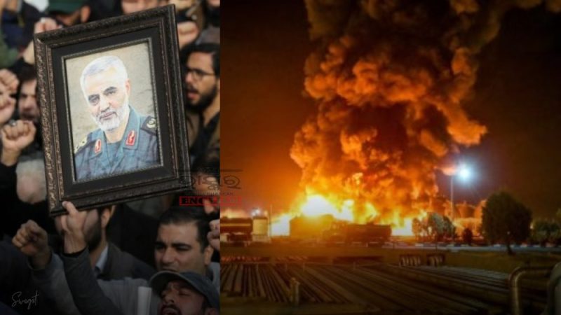 ஈரானில் இரட்டை குண்டுகள் வெடித்து 103 பேர் உயிரிழப்பு!